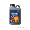 XX ACEITE TRANSMISION EMBRAGUE HIDRAULICO S40
